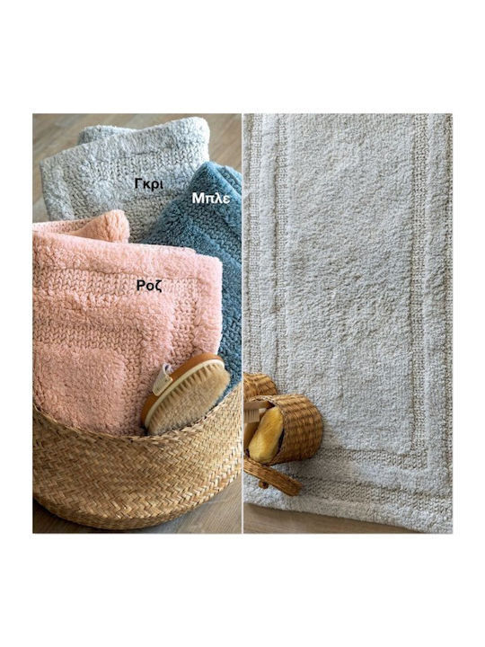 Palamaiki Bath Mat Cotton Miso Denim 50x80cm