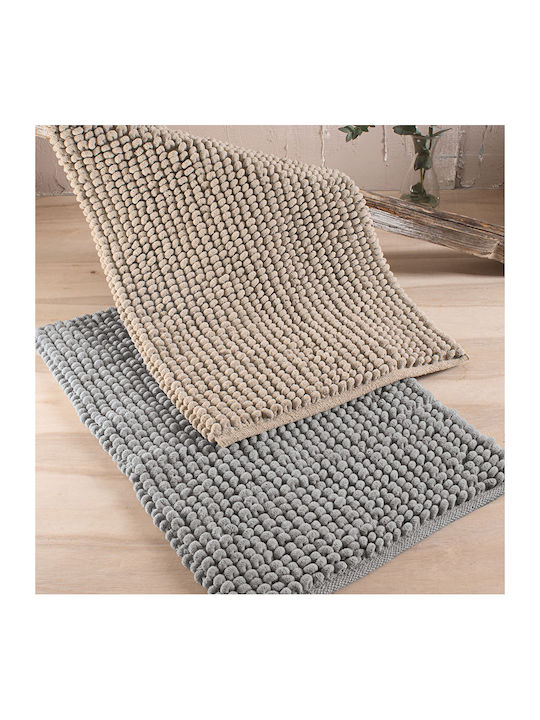 Rythmos Bath Mat Cotton Armad 120-193-029 Beige 50x80cm