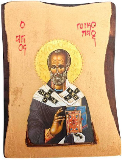 IconsGR Imaginea Sfântul Nicolae Lemn 25x38cm