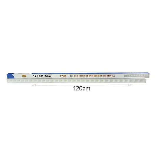 Φωτιστικό Под Кухненски Шкаф LED 120см.