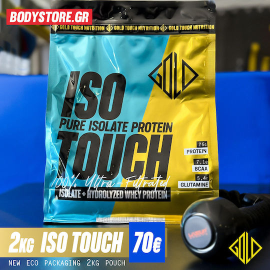 GoldTouch Nutrition Premium Iso Touch 86% Organic Protein Whey with Flavor Abu Dhabi chocolate (coconut) 2kg