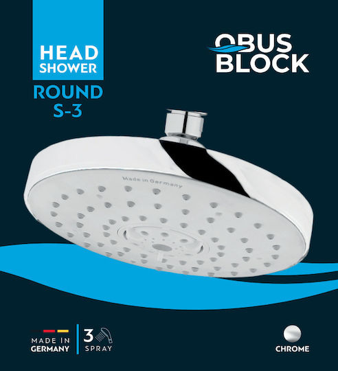 Κώδωνας Obus Round S3 Ασημί Chrome Silver