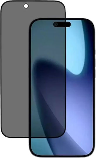 0.3mm Full Glue Privacy Ματ Full Face Tempered Glass Μαύρο (iPhone Air)