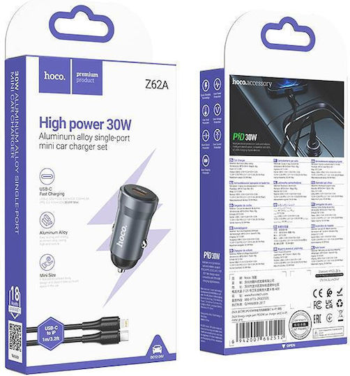 Z62A Зарядно за кола 30W с един Порт: 1xType-C заедно с Кабел Lightning / Type-C Сив Цвят