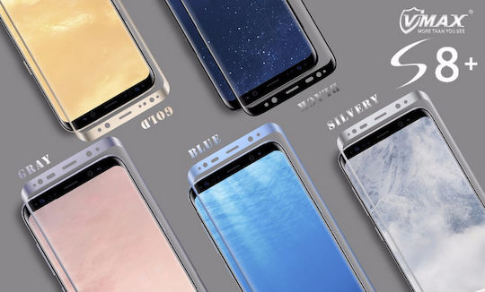 Vmax Γυαλί Προστασίας Fullcover 3d Full Curved 0.23mm Case Friendly Samsung G950 Galaxy S8 Plus Χρυσο