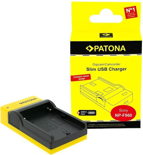 Patona Φορτιστής Μπαταρίας Συμβατός με Sony