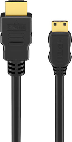 Goobay HDMI 2.0 Premium Високоскоростен 4K 60Hz HDR Кабел HDMI Мъжки - HDMI Мъжки 5м Черен