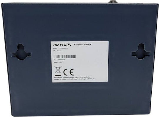 Hikvision DS-3E0505-O Unmanaged Switch with 5 Gigabit (1Gbps) Ethernet Ports