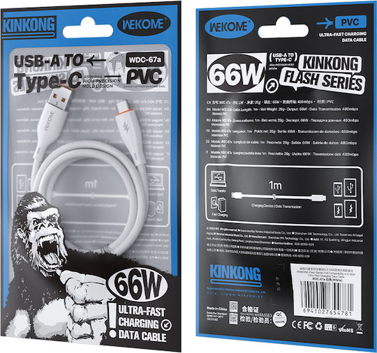 WK USB 2.0 Cable USB-C male - USB-A 66W PD Λευκό 1m 250910