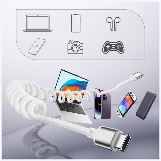 4Smarts USB 2.0 Cable USB-C male - USB-C 240W PD Λευκό