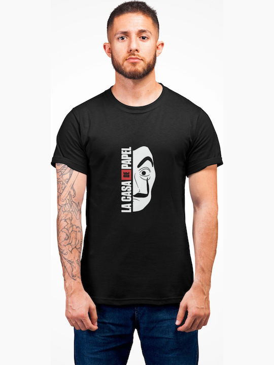 T-shirt La Casa De Papel Money Heist Black T-shirt La Casa De Papel Money Heist Black
