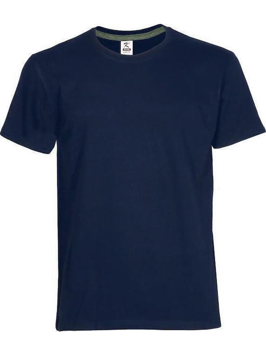 Kprime Ανδρικό Διαφημιστικό T-shirt Κοντομάνικο Dark Navy