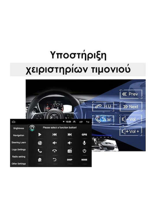 Kirosiwa Car Audio System for Suzuki Jimny 2005-2019 (Bluetooth/USB/AUX/WiFi/GPS/Apple-Carplay/Android-Auto) with Touch Screen 7"
