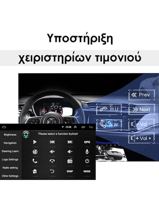 Car Audio System for Suzuki Jimny 2005-2019 (Bluetooth/USB/AUX/WiFi/GPS/Apple-Carplay/Android-Auto) with Touch Screen 7"