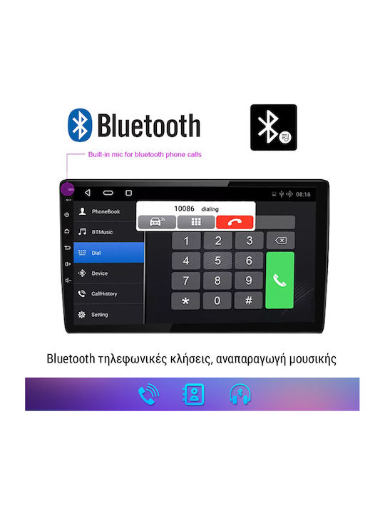 Kirosiwa Ηχοσύστημα Αυτοκινήτου για Suzuki Jimny 2005-2019 (Bluetooth/USB/AUX/WiFi/GPS/Apple-Carplay/Android-Auto) με Οθόνη Αφής 7"