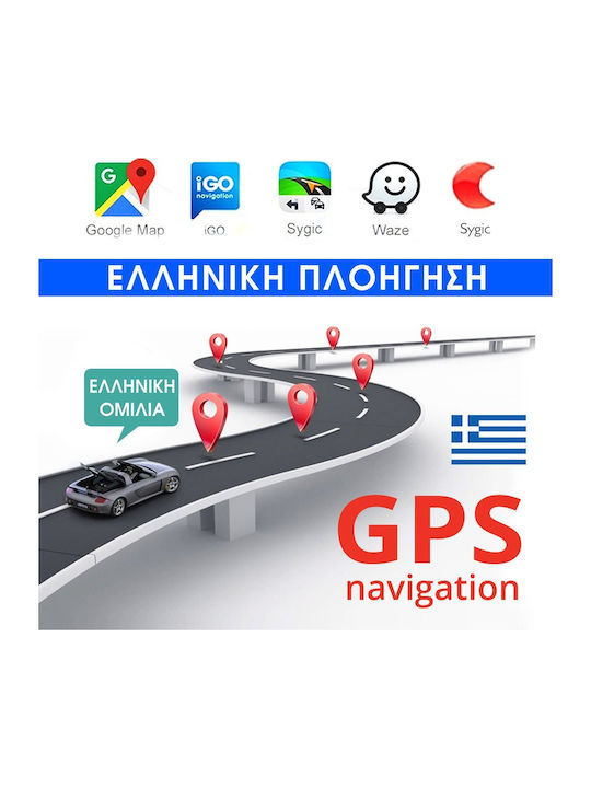 Booma Ηχοσύστημα Αυτοκινήτου για Suzuki Jimny 2005-2019 (Bluetooth/USB/WiFi/GPS/Apple-Carplay/Android-Auto) με Οθόνη Αφής 7"