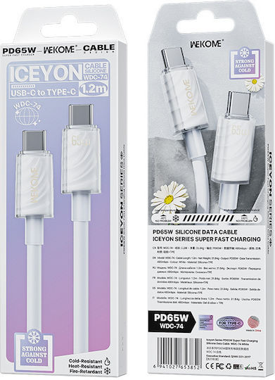 WK USB 2.0 Cable USB-C male - USB-C 65W PD Λευκό 1.2m 250931