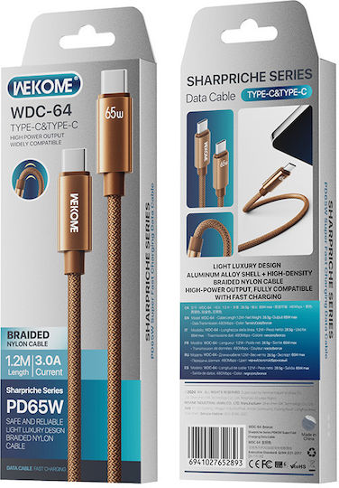 WK USB 2.0 Cable USB-C male - USB-C 65W PD Καφέ 1.2m 250927