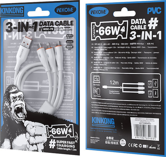 WK USB zu Typ-C,TC-TC / Blitzschlag Kabel Weiß 1.2m (250918)