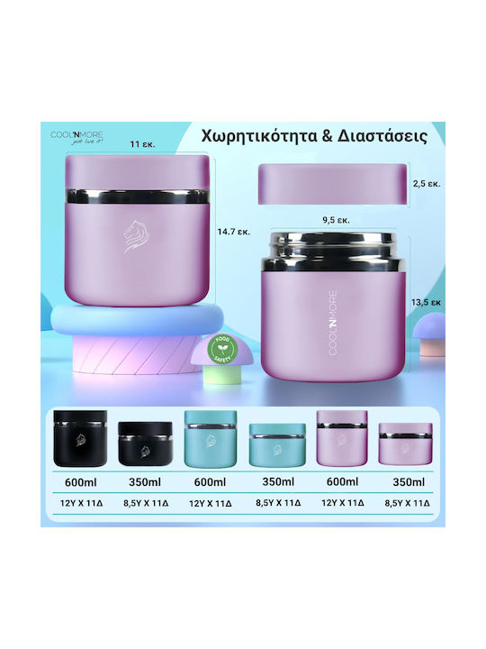 Cool'NMore Lunchbox Isolierte Lunchbox Inox Flieder 800ml 1Stück