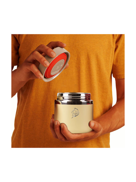 Cool'NMore Inox Thermo Lunch Box Beige 600ml