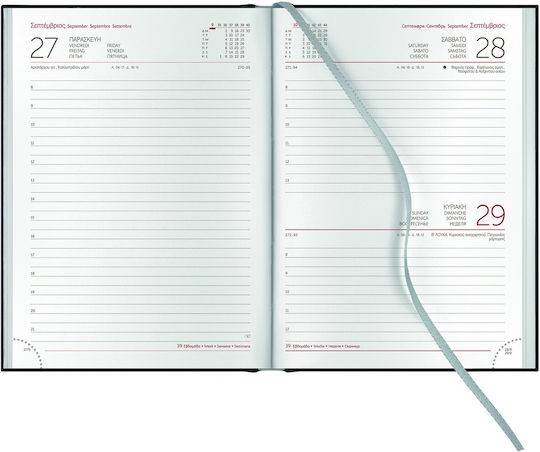 THeofylaktos Theofylaktos Diary Maricold 68999.002