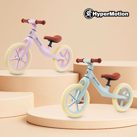 HyperMotion Παιδικό Ποδήλατο Ισορροπίας Πράσινο