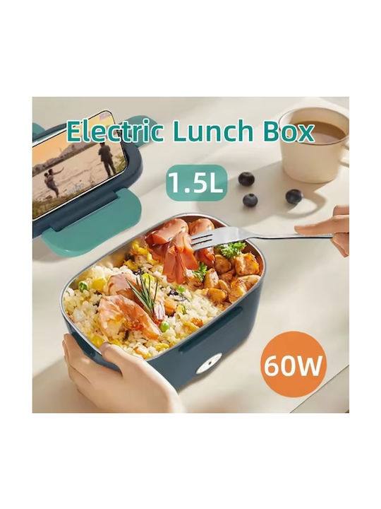 Inox Electric Lunch Box 60Watt with Carrying Bag 1500ml