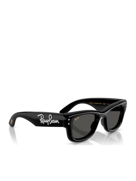 Ray Ban Унисекс Слънчеви Очила с Черна Пластмасова Рамка и Черни Стъкла RB4940B 686487