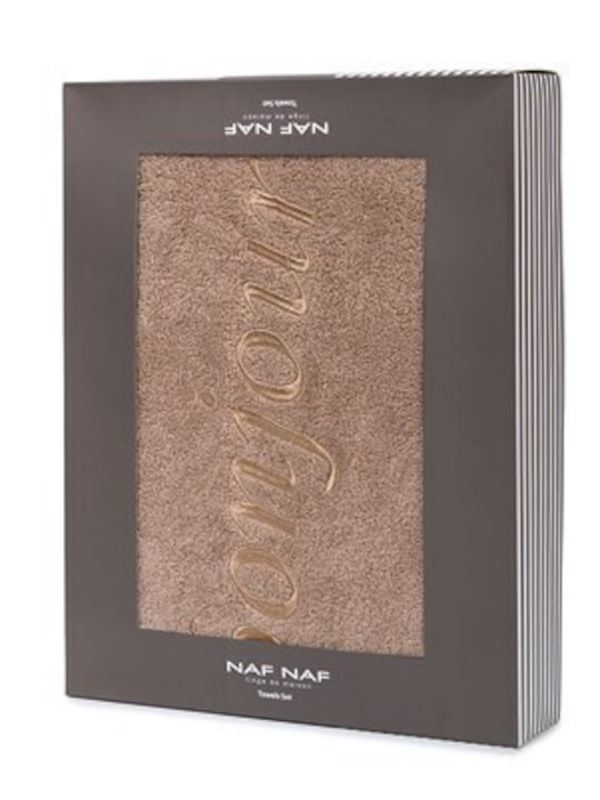 Naf Naf Facecloth Smoke Gray 2 Pieces