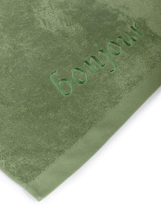 Naf Naf Πετσέτα Προσώπου Celadon Green 2τμχ