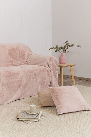 Naf Naf Lapin Πολυθρόνας Π170xΜ170cm Dusty Pink Naf Naf Lapin Πολυθρόνας Π170xΜ170cm Dusty Pink