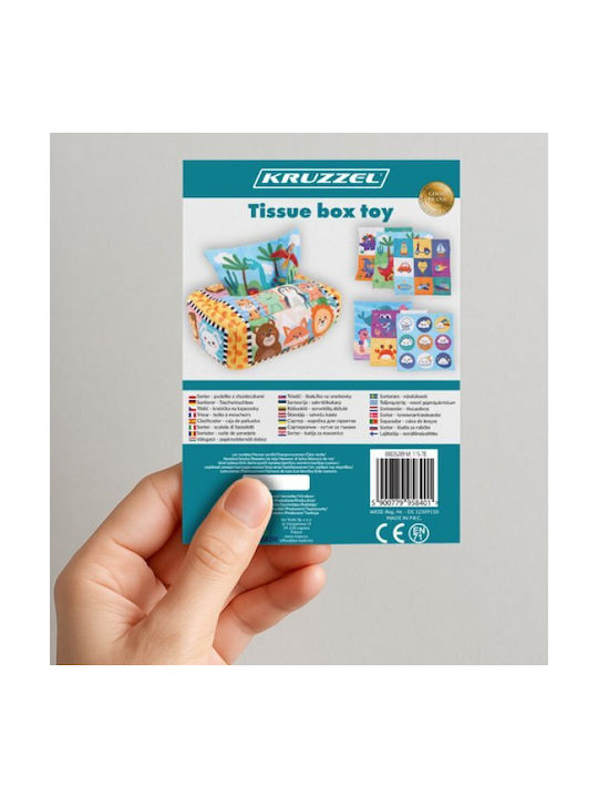 Kruzzel Accesorii Decor Camera Copii 1buc 26289 Bej