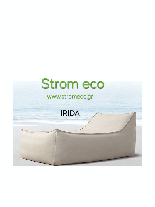 Ξαπλώστρα Τιρκουάζ 190x80x70εκ.