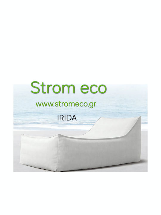 Ξαπλώστρα Μπλε 190x80x70εκ.