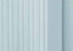 Stelrad Novello Σώμα Καλοριφέρ Αλουμινίου Τρίστηλο 828.18kcal/h