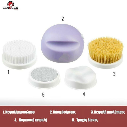 One Fashion Körperbürste Massage Yl-883 Ty
