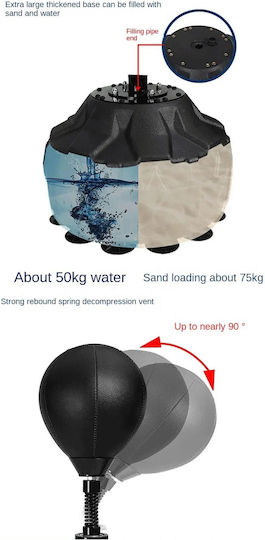 Δερμάτινος Σάκος Ταχύτητας με Ύψος 50cm Μπεζ