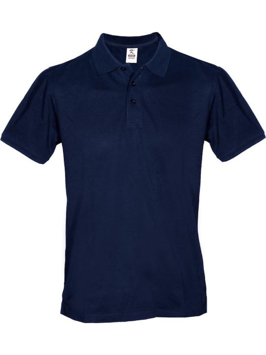 Kprime Men's Short Sleeve Promotional T-Shirt Gray