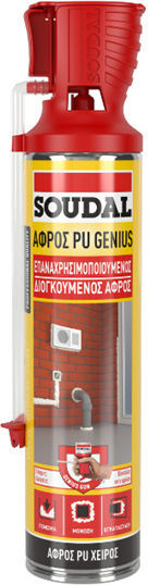 Soudal Αφρός Πολυουρεθάνης Χειρός 700ml