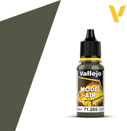 Acrylicos Vallejo Model Air Culoare Modelism în culoarea Verde 17ml