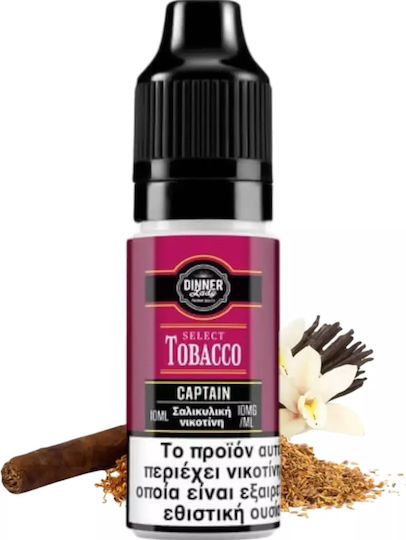 Dinner Lady Fertige Nachfüllflüssigkeit Select Tobacco mit Rauchen / Getränk-Kaffee Geschmack 10mg 10ml
