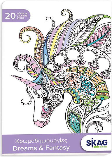 Anti-Stress Colouring Book Mandala Mandala 276245