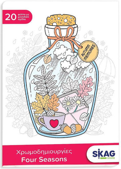 Anti-Stress Colouring Book Mandala Mandala 276245