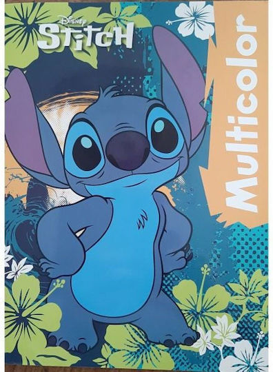 Βιβλιο Ζωγραφικης A4 32σελ 2σχεδια Lilo & Stitch