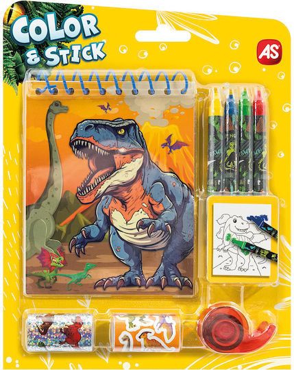 AS Μπλοκ Ζωγραφικής Color & Scratch