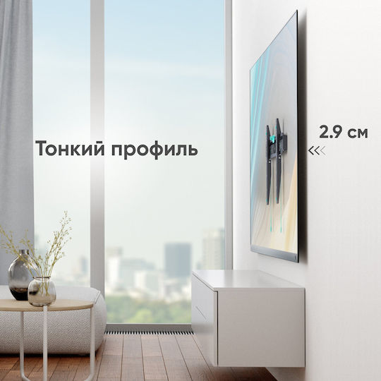 Onkron Suport TV de perete până la 85" și 68kg Negru
