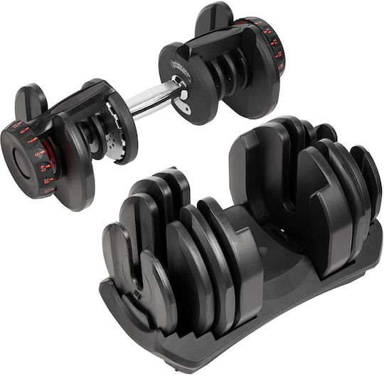 X-FIT Αλτήρας 1x 40kg Ρυθμιζόμενος