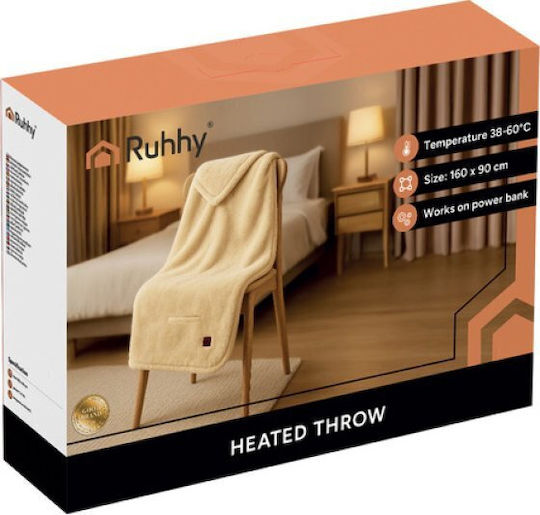 Ruhhy Blanket Hotel Single L160xW90cm. Beige