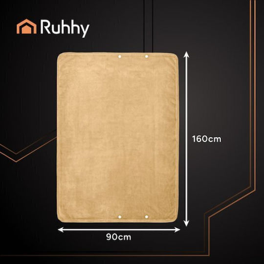 Ruhhy Blanket Hotel Single L160xW90cm. Beige
